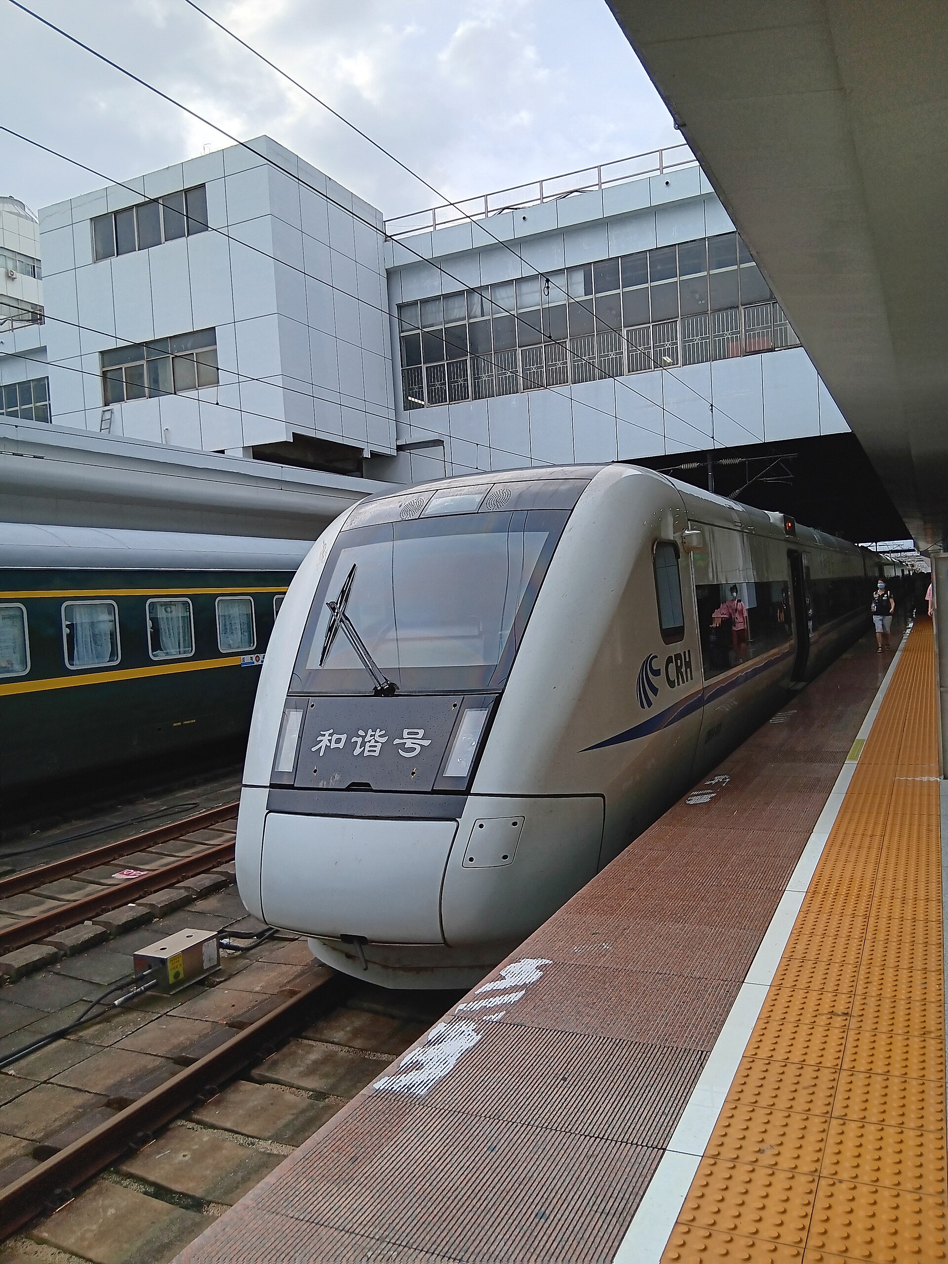 CRH1A high-speed train at Shenzhen railway station%27s platform 1