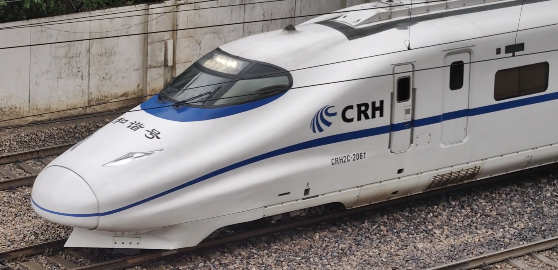 Chinese railway scene (attribution pending verification)