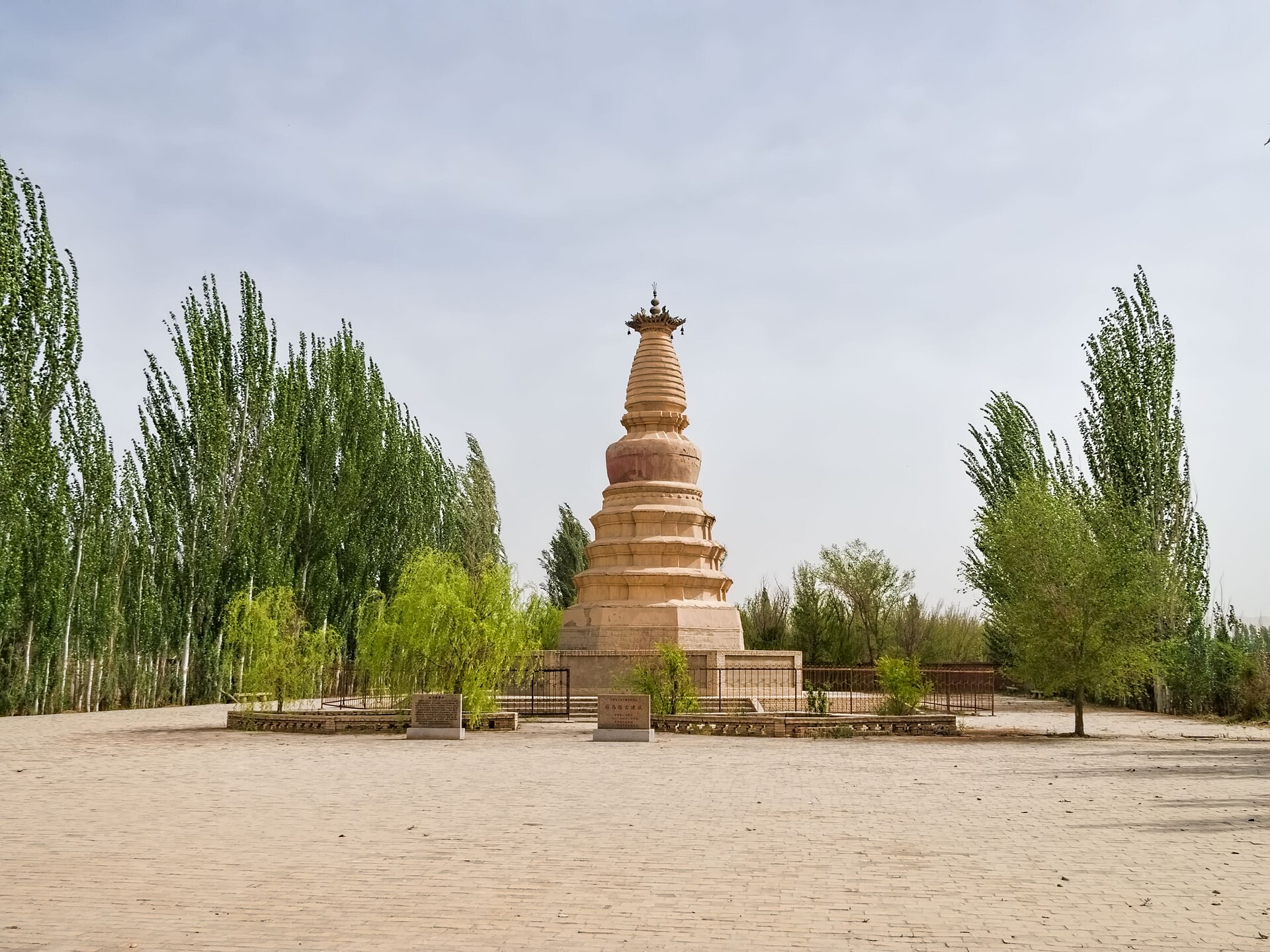20160510 China 6248 Dunhuang sRGB