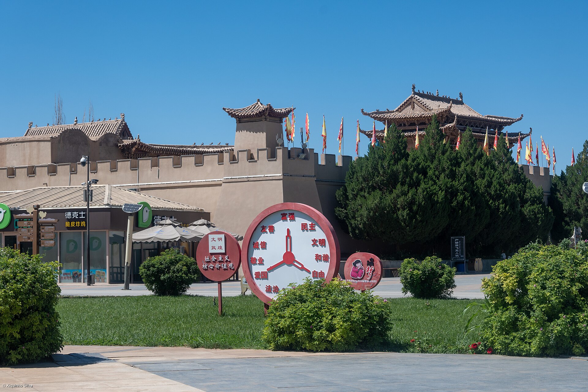 Dunhuang