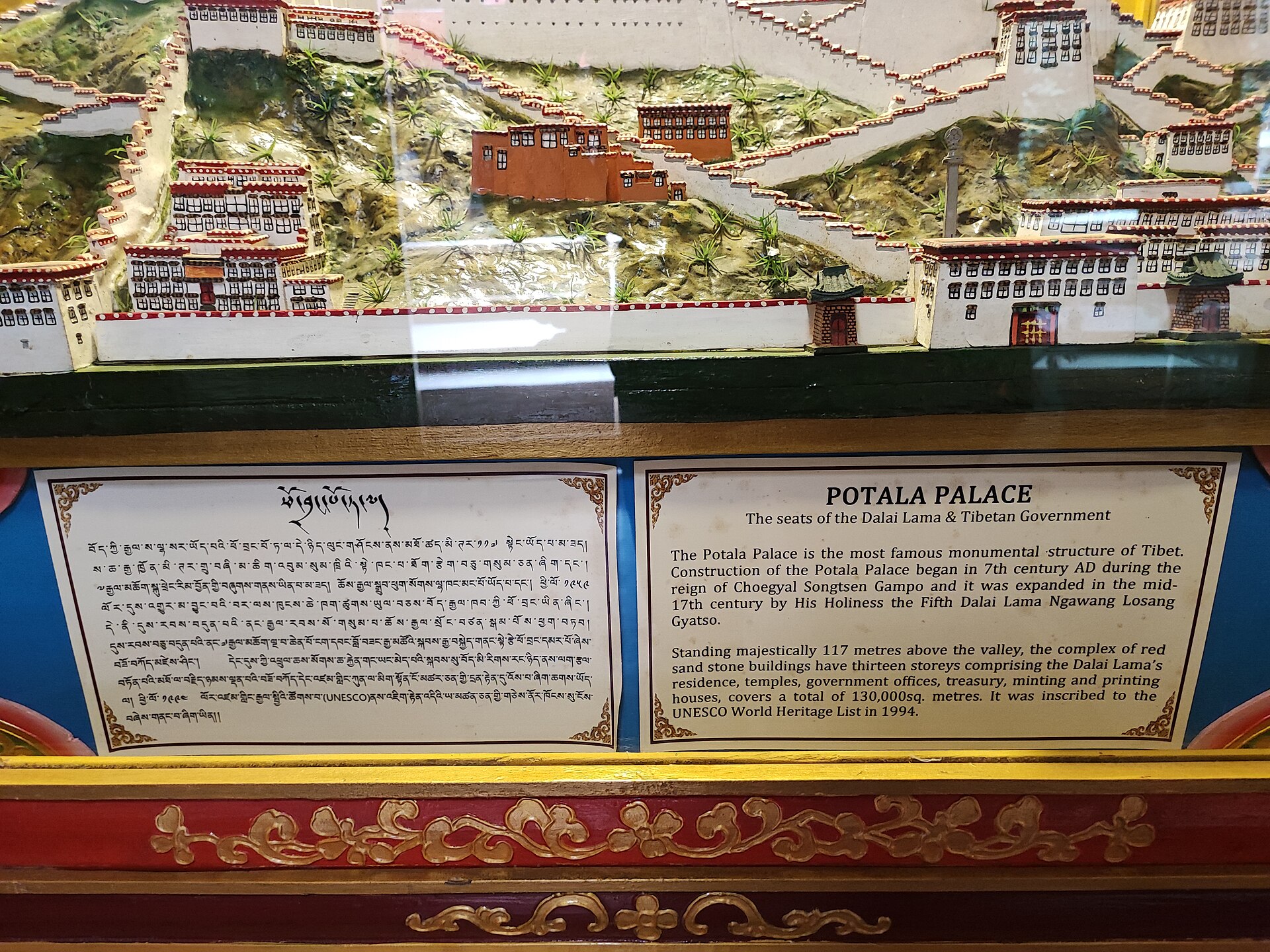 Himalayan Tibet Museum - Darjeeling - Potala Palace Model