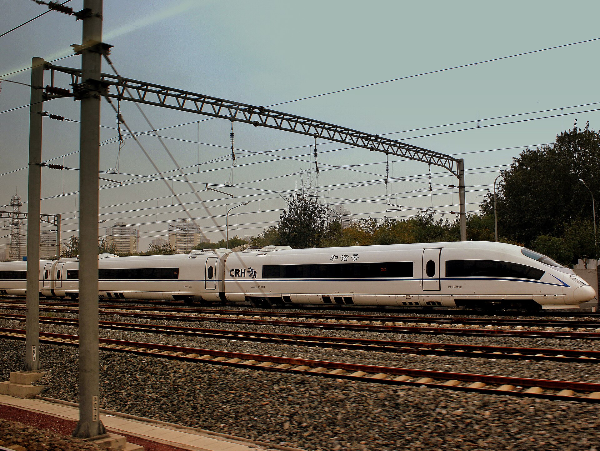 CHINA RAILWAYS HIGH SPEED(CRH) SIEMENS ICE TRAIN SETS AT SHANGHAI SOUTH STATION CHINA OCT 2012