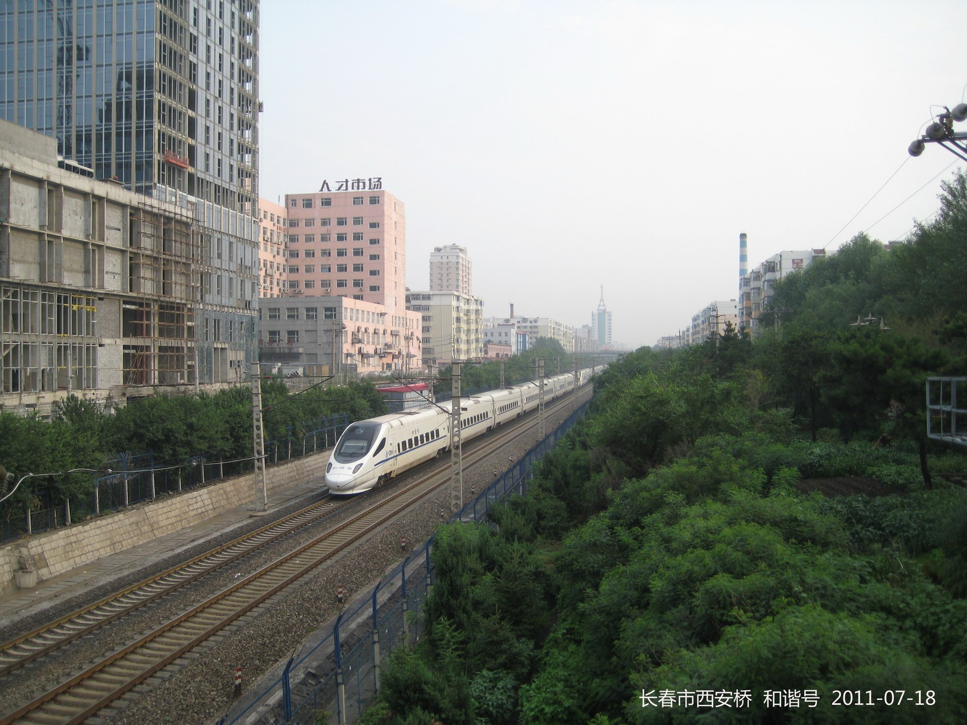 动车组 CRH (China Railway High-speed-train ) - panoramio