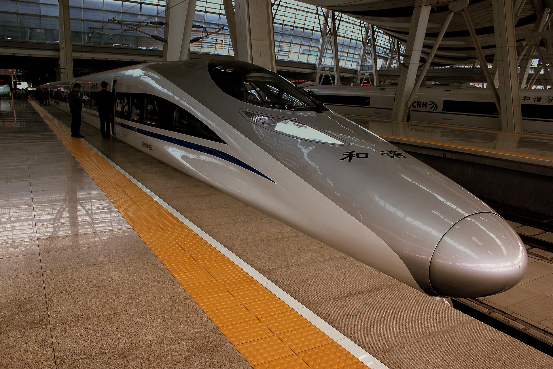 CHINA RAILWAYS HIGH SPEED (CRH)HARMONY TRAIN SET AT BEIJING SOUTH STATION ABOUT TO DEPART FOR SHANGHAI CHINA OCT 2012