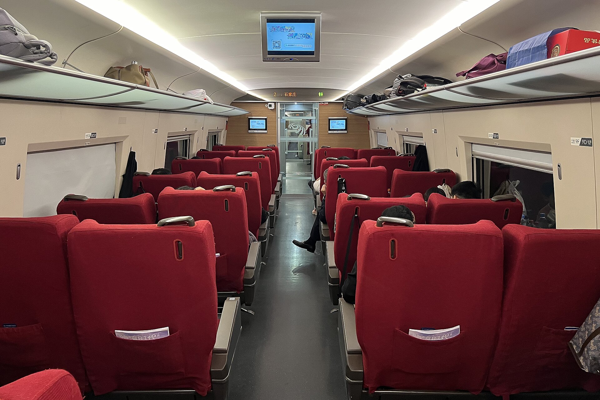 Car 2 interior of CRH380AL-2554