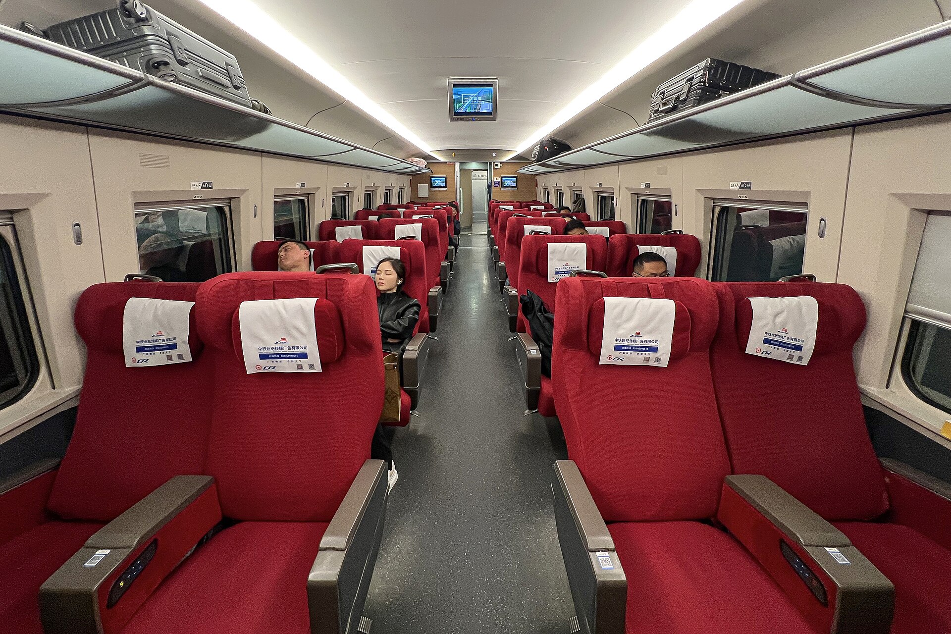 Car 4 interior of CRH380AL-2554