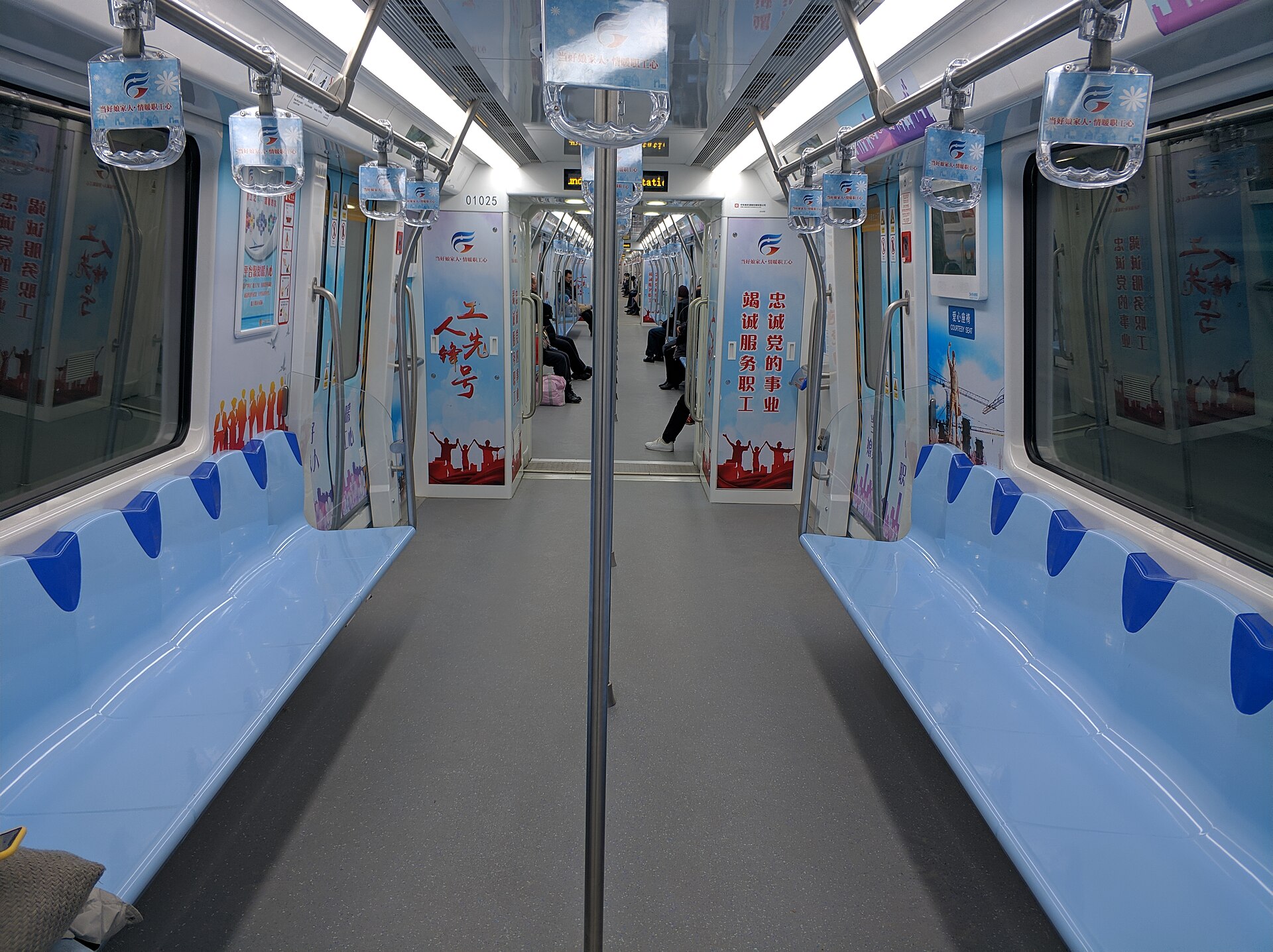 Theme carriage called 