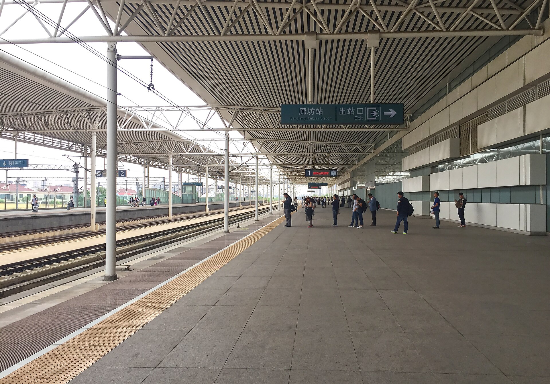 Platform 1 of Langfang Railway Station