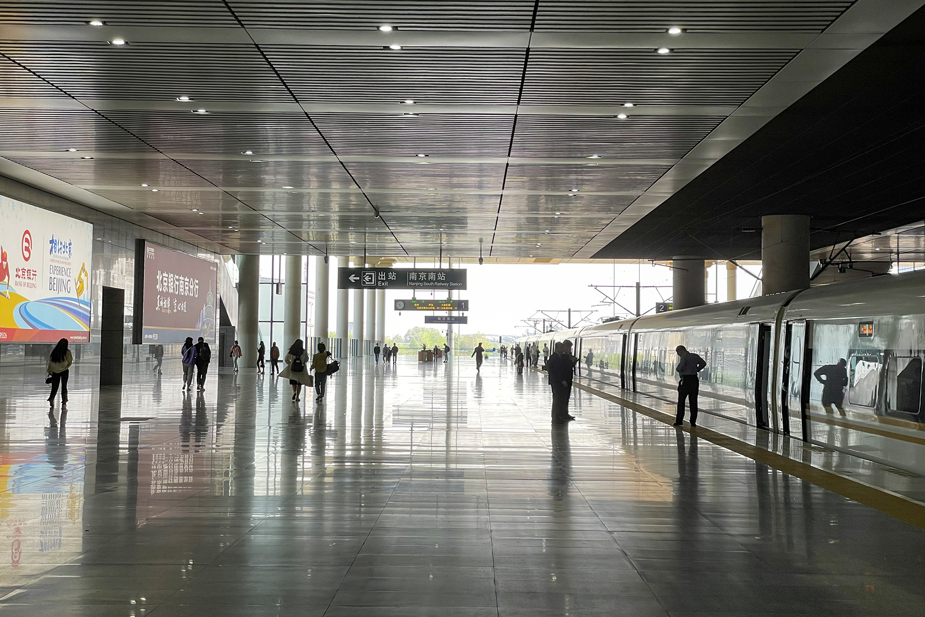 Platform 1 of Nanjingnan Railway Station 20210410
