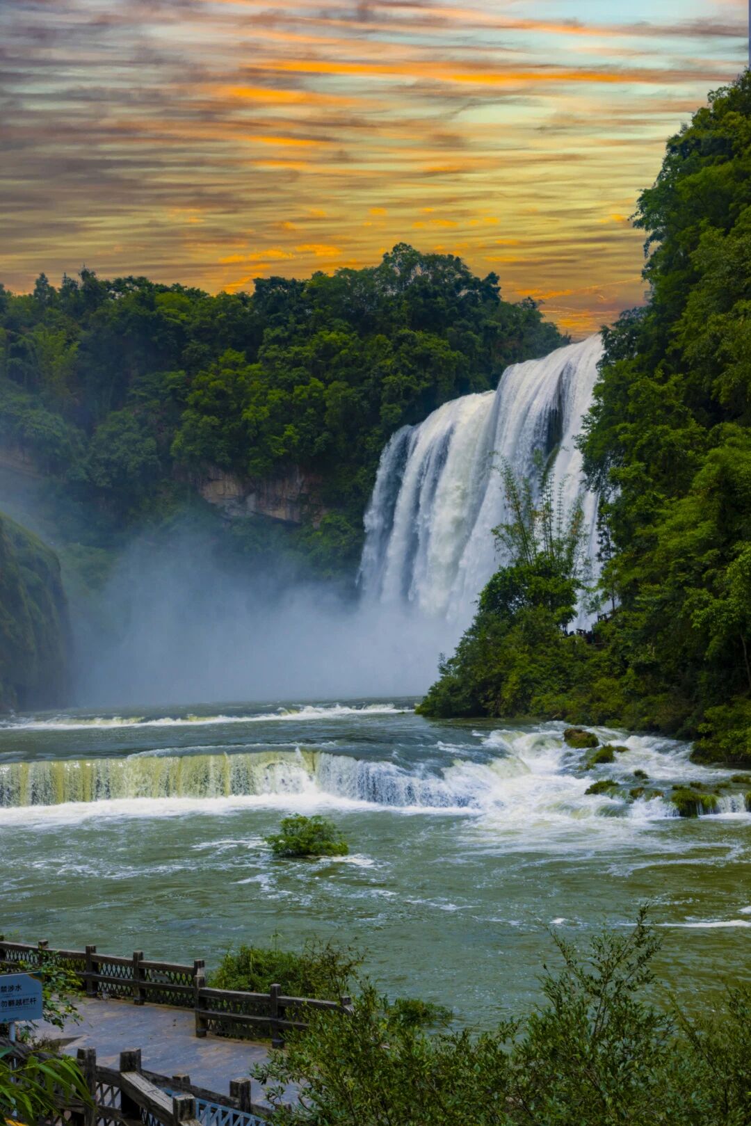Huangguoshu Falls at sunset near Anshun