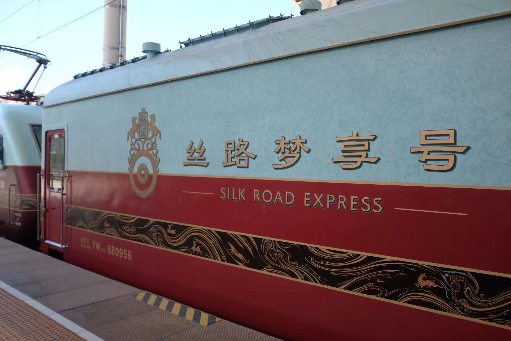 Silk Road Express, the silk-road livery at platform