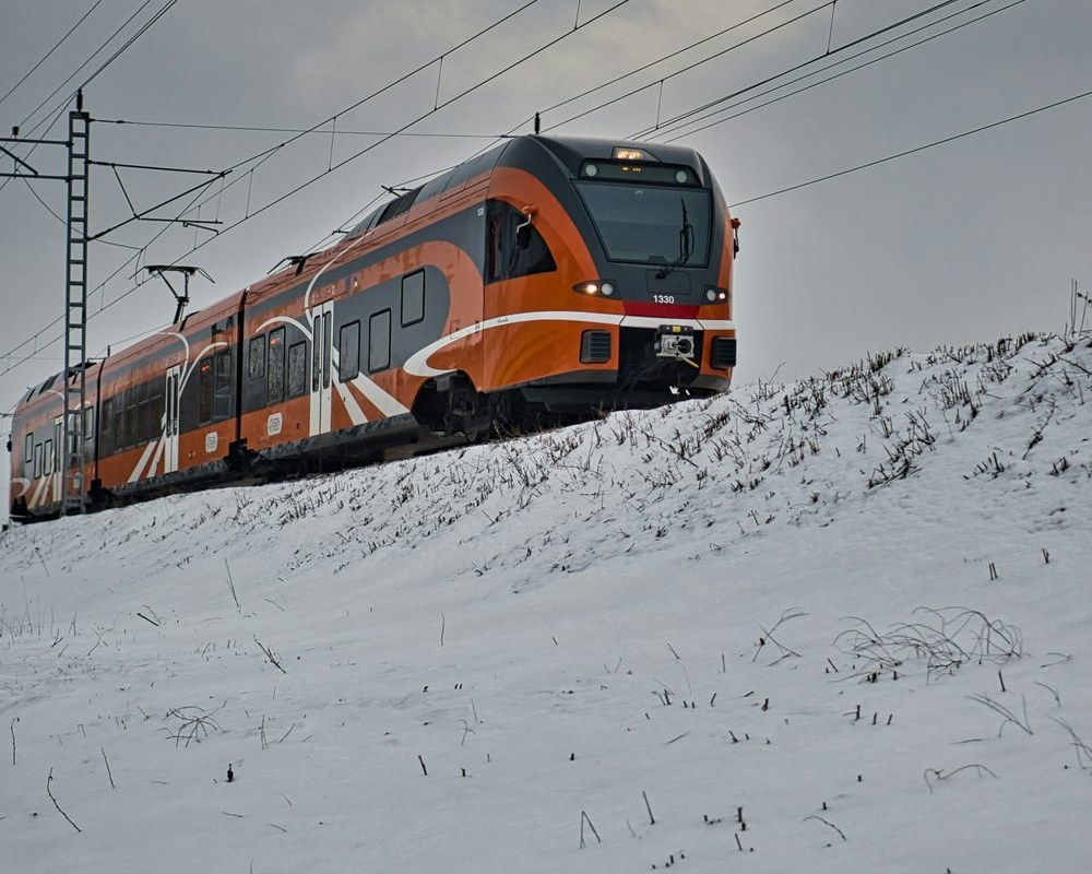 Tianshan Express